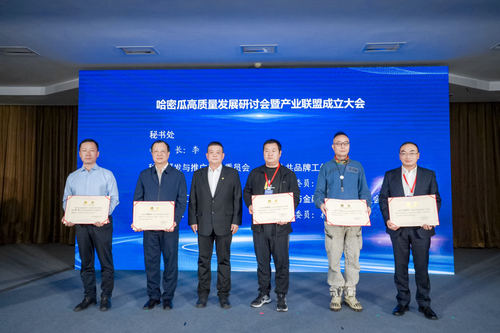 微信图片_20231025112238