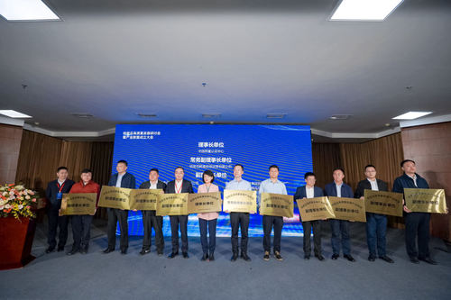 微信图片_20231025112242