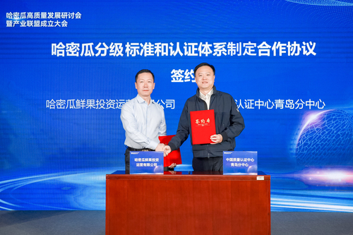 4c6b16ce5e3f60c70a1e3e531963dff