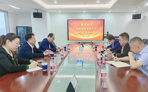 微信图片_20231026155313