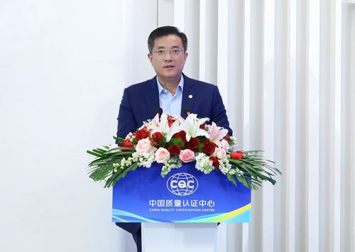 微信图片_20231026163206