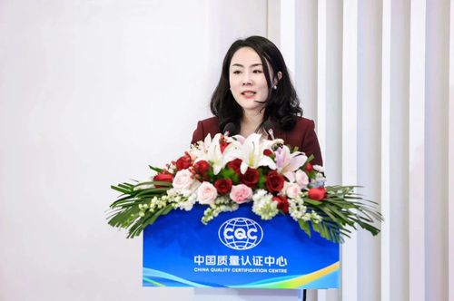 微信图片_20231026163210