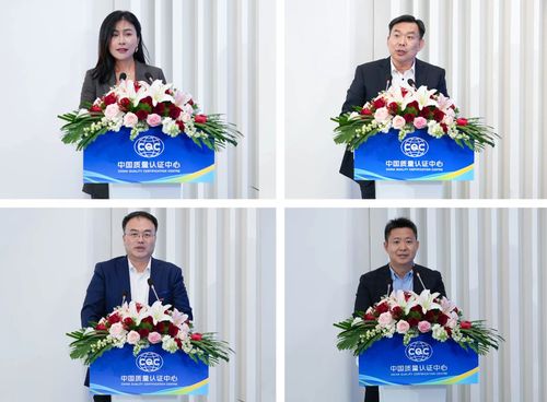 微信图片_20231026163212