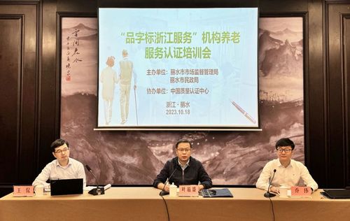 微信图片_20231026163707