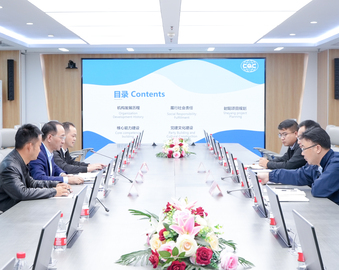 射阳港经济开发区一行到访认证中心