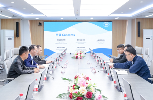 射阳港经济开发区一行到访中国质量认证中心1