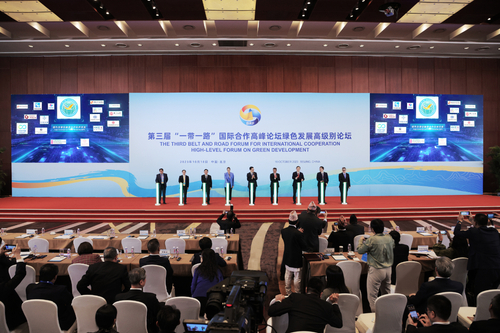 微信图片_20231027170049