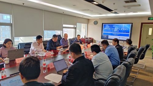 微信图片_20231027170848