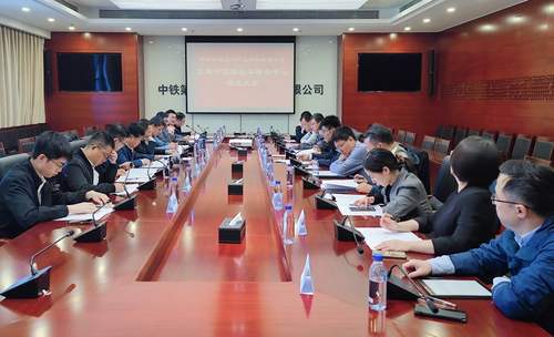 中国质量认证中心当选中央企业北斗产业协同发展平台交通与能源北斗联合中心副主任单位1