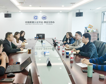 深化多领域合作 共创高质量发展——认证中心西安分中心与东风商用车新疆有限公司开展座谈交流