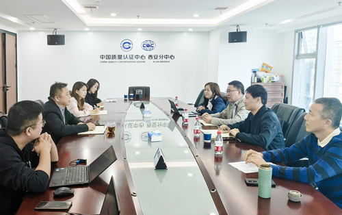 中国质量认证中心西安分中心与东风商用车新疆有限公司开展座谈交流