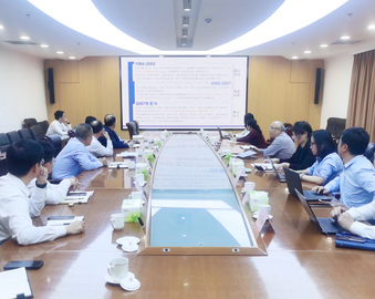 认证中心领导赴东营调研