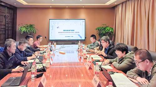 中国质量认证中心获评首批国家强制性标准实施情况统计分析点