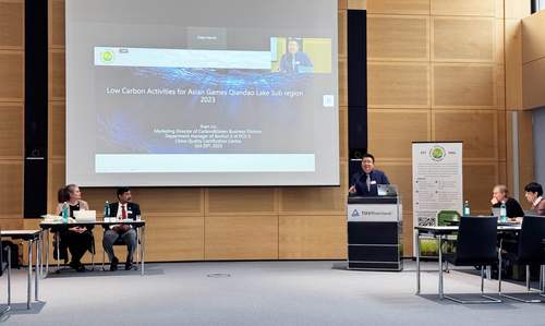 中国质量认证中心派员参加全球环境标志网络（GEN）年会