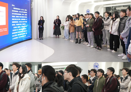 中国质量认证中心承办清华大学《数智安全与标准化》课程3