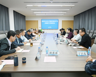 走进滨州深入行业 助力产业高质量发展——认证中心走访滨州区域并参加商用厨具行业活动