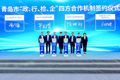 c01b8105fab89aeba99ae1f2678faa6