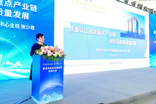 7146885ff6c258c0b7350123758ff23