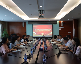 深圳市市场监督管理局福田监管局一行到认证中心深圳分中心调研