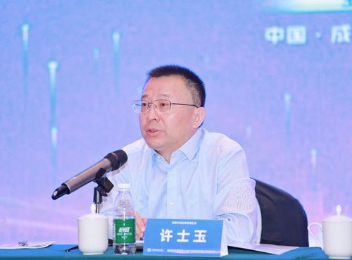 高质量 便利化 新机遇——中国质量认证中心召开2023年度国际客户高质量发展工作推进会（2）