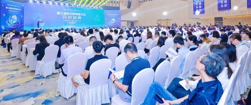 中国质量认证中心与中国节能协会联合举办第三届碳中和博鳌大会 1