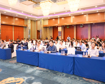 认证中心受邀参加移动电源产品质量分级试点成果发布会