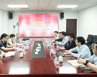 广州市市场监督管理局领导一行到认证中心广州分中心调研