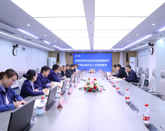 吉林省市场监督管理厅领导一行到认证中心进行业务调研