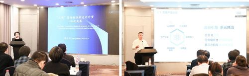 中国质量认证中心上海分中心承办2023年上海市内外贸产品“同线同标同质”工作专题宣讲培训 2