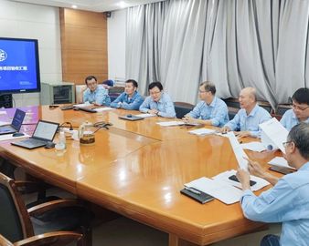 认证中心广州分中心承担的两项“双碳”领域项目顺利通过验收