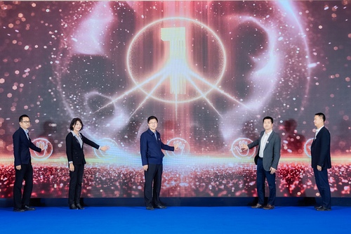 中国质量认证中心举办2023家电行业质量影响力大会3