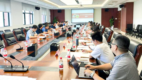 中国质量认证中心广州分中心协助广东省工信厅开展国际绿色贸易规则系列能力建设会议