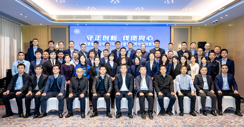 中国质量认证中心2023年度职工劳动和技能竞赛顺利举办1