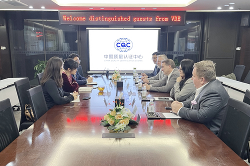 VDE环球服务有限公司总裁一行到访中国质量认证中心青岛分中心