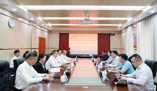 中国质量认证中心广州分中心赴广西开展“双碳”和新能源合作交流2
