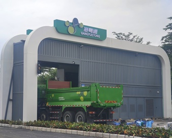 认证中心广州分中心承担广州市首个重卡换电站验收工作