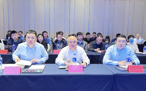 中国质量认证中心召开易派客产品质量评价业务工作会1 中国质量认证中心召开易派客产品质量评价业务工作会1