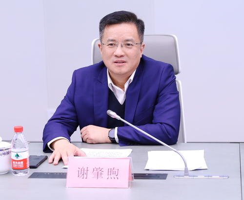 中国质量认证中心与工业和信息化部电子第五研究所签署战略合作框架协议2