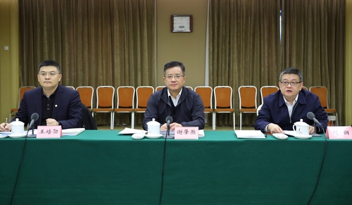 中国质量认证中心召开2023年度体系认证与农食产品认证管理评审会议1