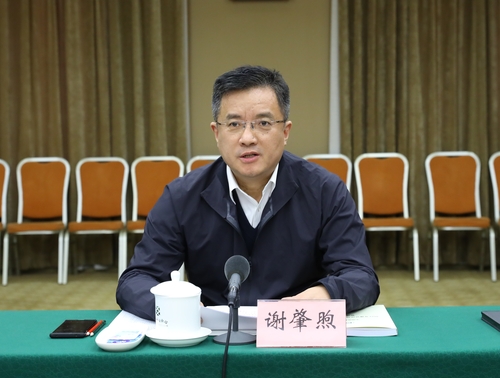 中国质量认证中心召开2023年度体系认证与农食产品认证管理评审会议2