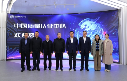 中国质量万里行促进会会长一行到访中国质量认证中心2