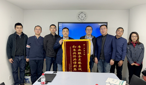 上汽大众汽车有限公司一行到中国质量认证中心开展交流 上汽大众汽车有限公司一行到中国质量认证中心开展交流