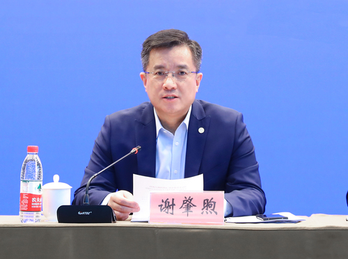 中国质量认证中心2023年度工作总结会在京召开2