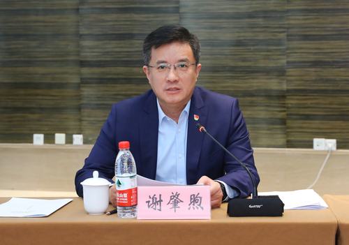 中国质量认证中心召开2023年度产品认证管理评审会议3