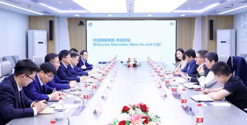 梅赛德斯-奔驰一行到访中国质量认证中心1