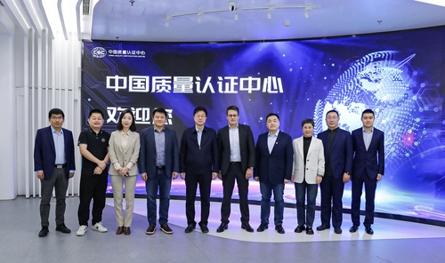 梅赛德斯-奔驰一行到访中国质量认证中心2
