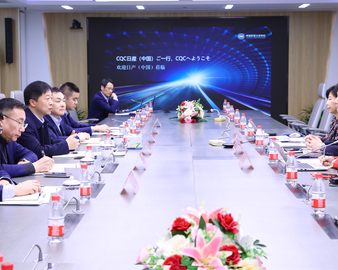 日产（中国）投资有限公司一行到访中国质量认证中心