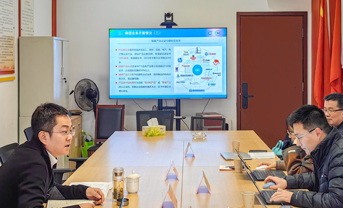 中国质量认证中心成都分中心受邀参加成都市生态环境局“碳足迹”相关工作座谈会 中国质量认证中心成都分中心受邀参加成都市生态环境局“碳足迹”相关工作座谈会