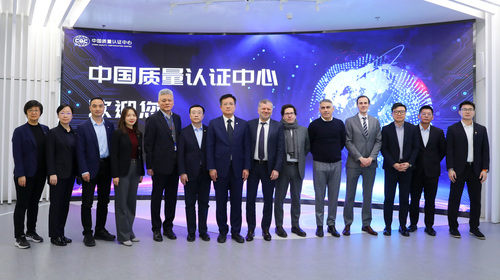 IMQ集团一行到访中国质量认证中心4