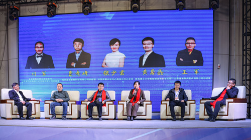 中国质量认证中心青岛分中心参加2024厨具行业高质量发展论坛暨山东省厨具协会年会1